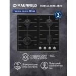 Встраиваемая газовая варочная панель Maunfeld EGHE.64.3STS-EB/G