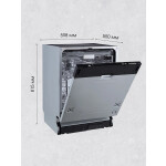 Встраиваемая посудомоечная машина Zigmund & Shtain DW 139.6005 X