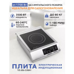 Плита настольная Gastrorag TZ-JDL-C30A1