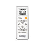 Сплит-система Dahatsu DMI-12/DMHI-12