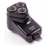 Бритва Бердск 3234