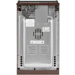 Газовая плита Лысьва ГП 40р0 МС-2у коричневый