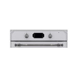 Встраиваемый электрический духовой шкаф Korting OKB 4911 CRGW