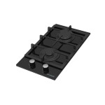 Встраиваемая газовая варочная панель Hyundai HHG 3235 BG