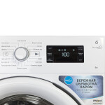 Стиральная машина Whirlpool FWSG 61053 WV