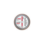 Алмазный диск Metabo Classic (628193000)