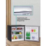 Холодильник Nordfrost NR 402 B