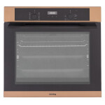 Встраиваемый электрический духовой шкаф Korting OKB 691 CSC