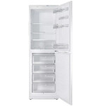 Холодильник Atlant ХМ 6023-031