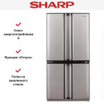 Холодильник Sharp SJ-F95STSL