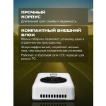 Автокондиционер Meyvel AC-12BTS2000