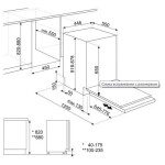 Встраиваемая посудомоечная машина Smeg ST4522IN