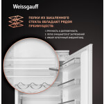 Встраиваемый холодильник Weissgauff WRKI 195 WNF