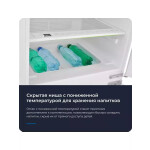 Встраиваемый холодильник Zugel ZRI1781NF