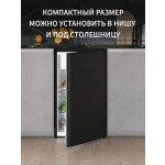 Холодильник Nordfrost NR 403 B