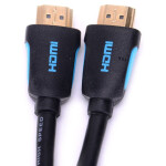 Кабель Vention HDMI VAA-M01-B075