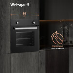 Встраиваемый электрический духовой шкаф Weissgauff EOM 180 B