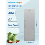 Холодильник Scandilux R711Y02 W