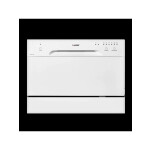 Посудомоечная машина Exiteq EXDW-T503