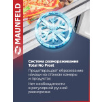 Холодильник Maunfeld MFF1857NFSB