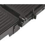 Электрогриль Sakura SA-7665