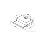 Встраиваемая вытяжка Korting KHP 6617 RN