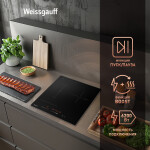 Встраиваемая индукционная варочная панель Weissgauff HI 430 BFZ