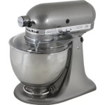 Миксер KitchenAid 5KSM175PSEMS