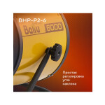 Тепловая пушка Ballu BHP-P2-6