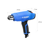 Строительный фен Зубр ФТП 1800