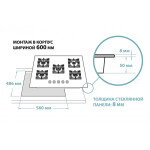 Встраиваемая газовая варочная панель Gefest ПВГ 2342 К12