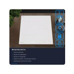 Встраиваемая индукционная варочная панель Zugel ZIH453W