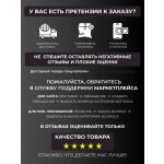 Встраиваемая посудомоечная машина EVELUX BD 4502