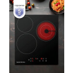 Встраиваемая электрическая варочная панель Zigmund & Shtain CN 37.4 B