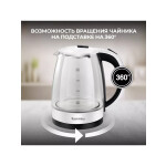 Чайник электрический Чудесница ЭЧ-2039