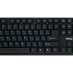 Клавиатура Dialog KS-020P Black