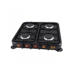 Настольная плита Energy EN-004B