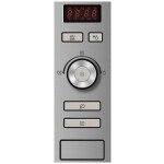 Встраиваемая микроволновая печь Midea AG820BJU-SS