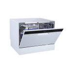 Посудомоечная машина Бирюса DWC-506/5 W