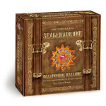 Настольная игра Правильные игры Зельеварение. Подарочный набор (05-01-05