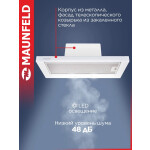 Встраиваемая вытяжка Maunfeld Ouse Touch 60 белый