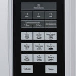 Микроволновая печь Panasonic NN-ST342WZPE