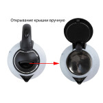 Чайник электрический Econ ECO-1890KE