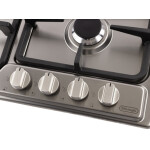 Встраиваемая газовая варочная панель Delonghi IF 46/1 ASV GU