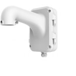 Кронштейн Hikvision DS-1604ZJ