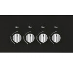 Встраиваемая газовая варочная панель Gefest ПВГ 2240 К33