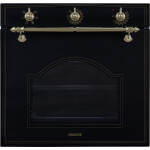 Встраиваемый электрический духовой шкаф Graude BK 60.2 S