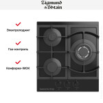 Встраиваемая газовая варочная панель Zigmund & Shtain M 26.4 B