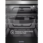 Встраиваемый электрический духовой шкаф Simfer B4EM56016