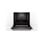 Встраиваемый электрический духовой шкаф Bosch HBG635BB1